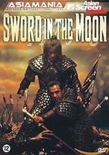Sword in the moon (DVD)
