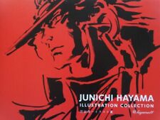 JUNICHI HAYAMA ART BOOK GOLDRAKE GRENDIZER JEEG ROBOT HOKUTO NO KEN SAINT SEIYA