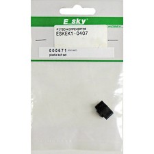 Replacement Part Pitch