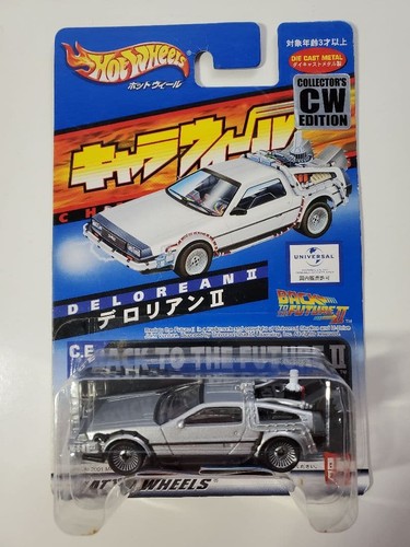 Hot wheels chara - chara,