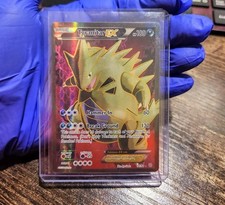 NM-Tyranitar EX (91 Full Art)