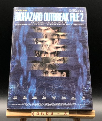 Resident evil outbreak - evil,