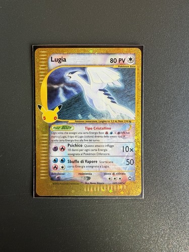 Lugia 149 147 crystal - lugia,