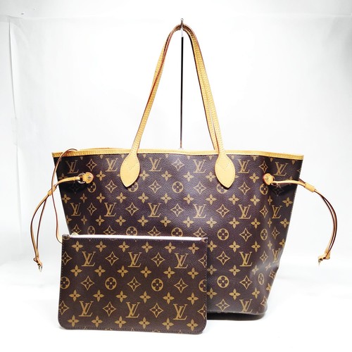 Borsa louis vuitton - vuitton, lv
