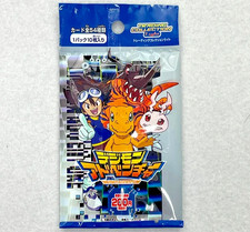 DIGIMON JAPANESE TRADING