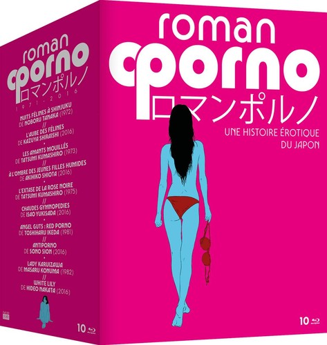 Coffret roman porno - coffret,