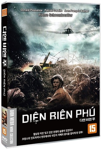 Dien bien phu dvd new - (1992), *new