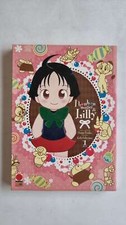 Bonbon magici lilly 1 - bonbon,