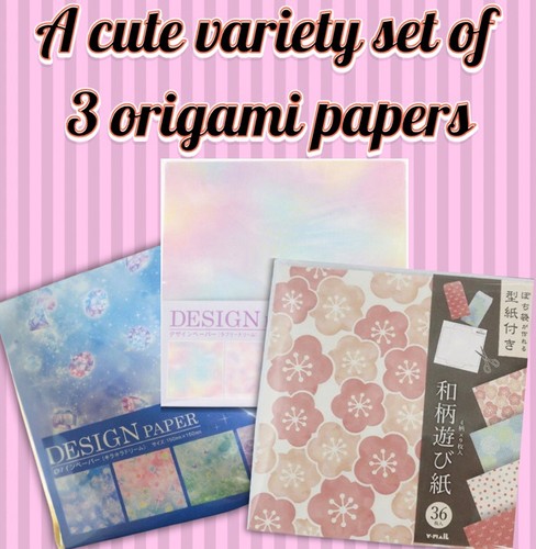 Set confezioni carta origami - confezioni,