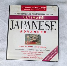 Ultimate Japanese : Advanced