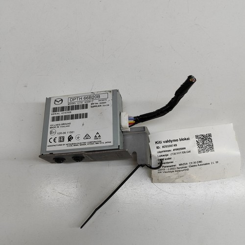 Mazda dm amplificatore - mazda,
