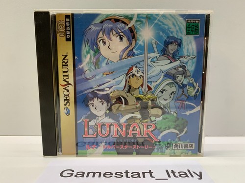 Lunar silver star story sega - lunar,