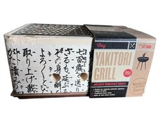 Barbecue da tavolo giapponese