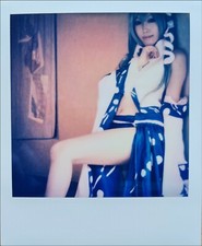 Nobuyoshi Araki Cosplay