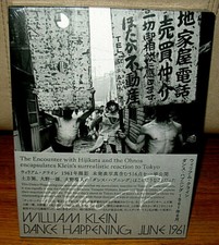 New Sealed William Klein Dance