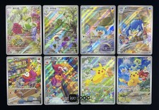 Pokémon TCG S-Chinese CBB1C