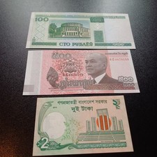 Banconote Mondiali , Estere