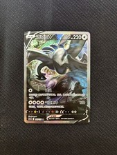 IN STOCK Pokemon cinese Lugia