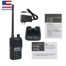 IC-V86 7W 10KM Handheld