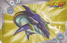 Scan2go card - slazor