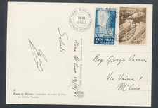 1951 REPUBBLICA - 29th Milan Fair, No. 657/658, Beautiful Postcard, Last Day of 