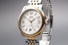 [Quasi come nuovo] Orologio da