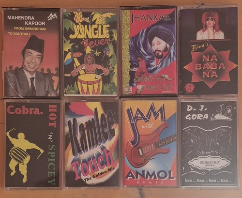 Rare punjabi music cassette - rare,