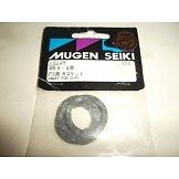 Ricambi Mugen MBX4