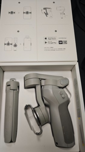 Dji stabilizzatore gimbal - om, 4