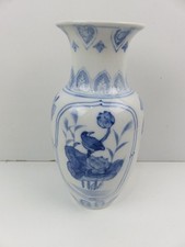 Vecchio VASO CINESE in