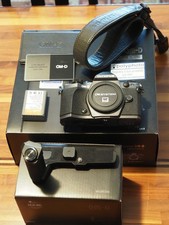 olympus om-d e-m5 mark ii