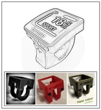 E-bike Fantic Cover per Display Brose All Round