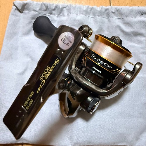 Mulinello spinning shimano - mulinello, da