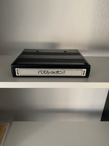 Puzzle pon neo geo mvs - pon,