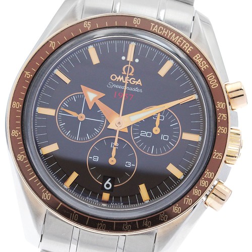 Orologio uomo omega - orologio,