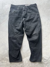 Jeans ingegnerizzati Levis