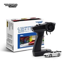 Turbo racing c71 white rc - 1/76,