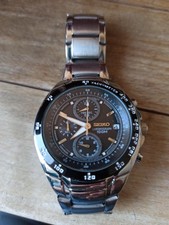 seiko quartz chronograph 100