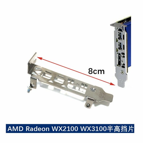 Staffa basso profilo - , amd