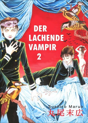 Suehiro maruo der lachende - maruo,