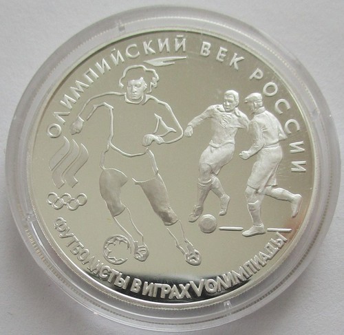 Russia rubli 1993 - russia, 100