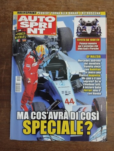 2014 autosprint 7 - 7,