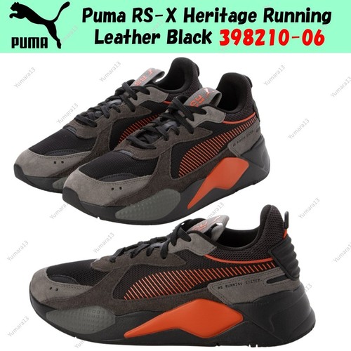 Puma heritage running - puma, rs-x