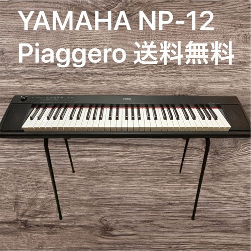 Speciale yamaha 12 - speciale,