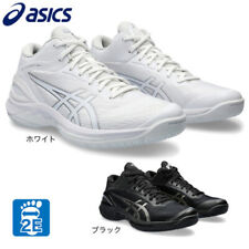 Scarpe da basket ASICS GELBURST 28 1063A081.100, 001 bianco/argento puro, nero