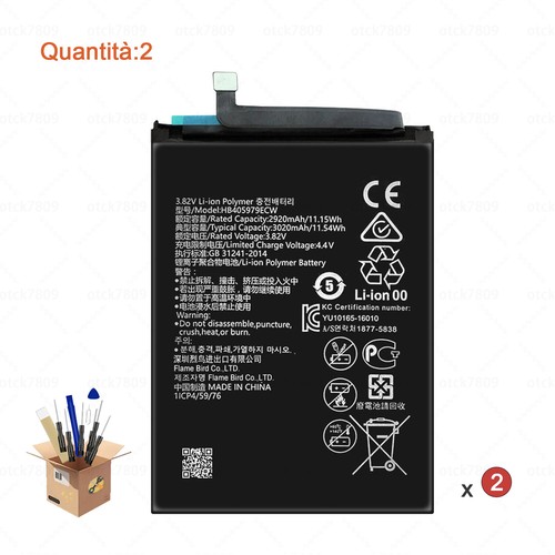Nuova batteria per - 2, pc