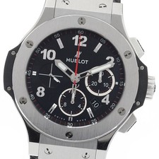 Orologio Uomo Automatico