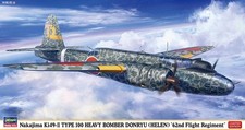 1:72 HASEGAWA Nakajima Ki49-Ii