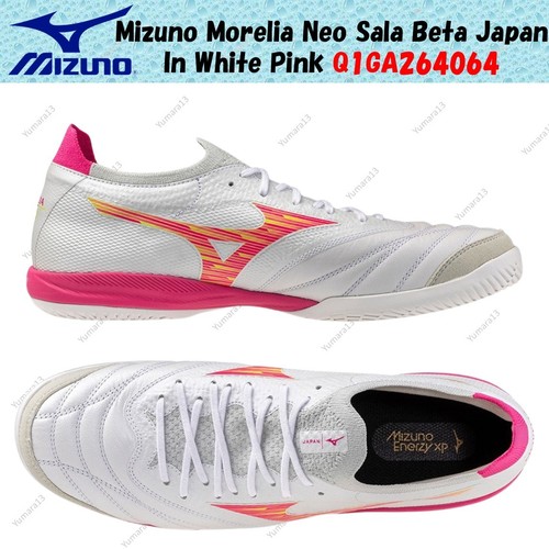 Mizuno morelia neo sala beta - mizuno,