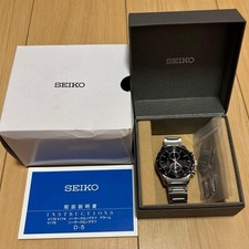 Orologio uomo Seiko Selection